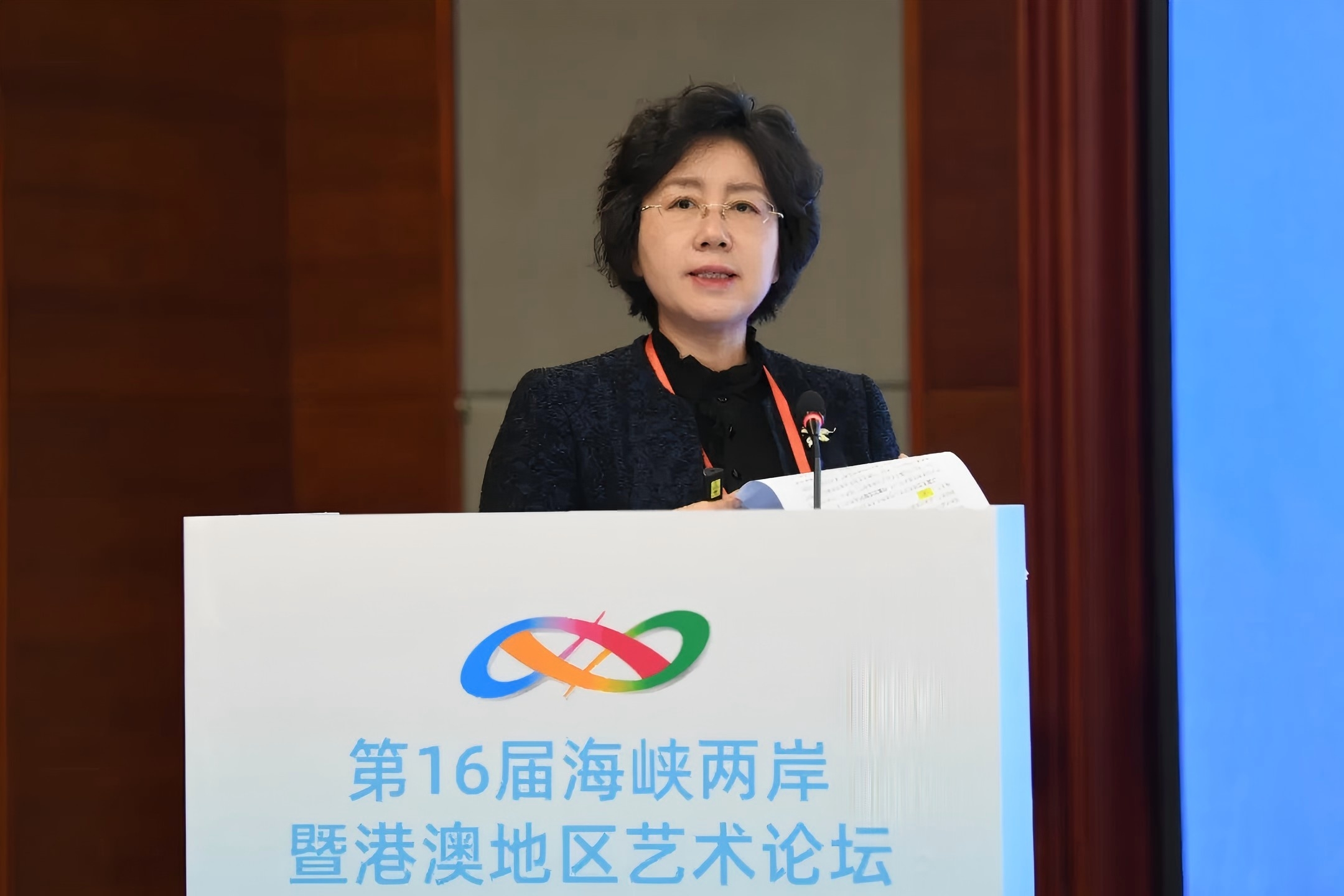 我校党委副书记、院长闫艳受邀参加第十六届海峡两岸暨港澳地区...